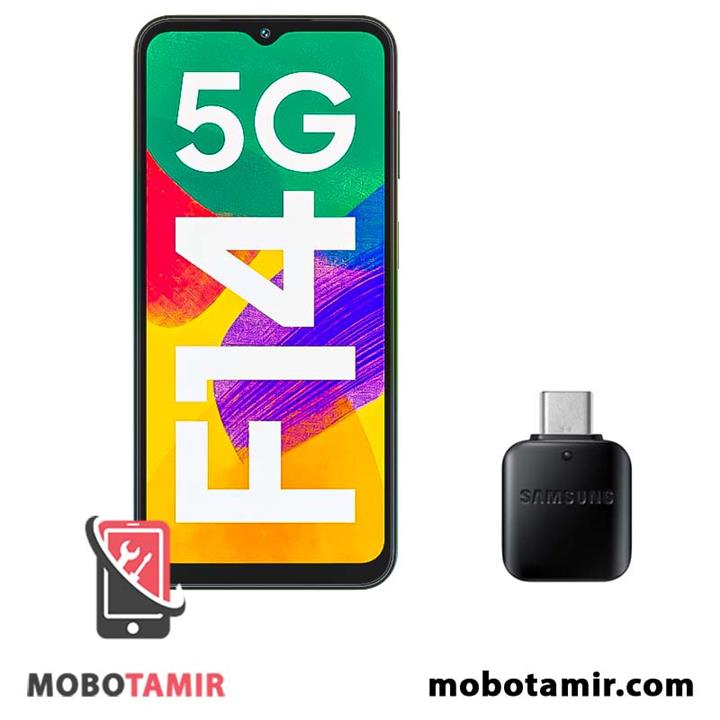 مبدل او تی جی OTG Type-C سامسونگ Galaxy F14